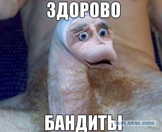 Девушки в мини