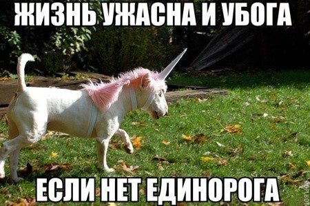 50 оттенков серого или самосвал баянов. Vol.25