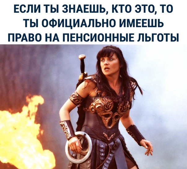 Немного картинок для настроения - 123