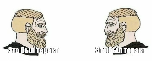 В Швеции завершили расследование на месте утечек на "Северных потоках"