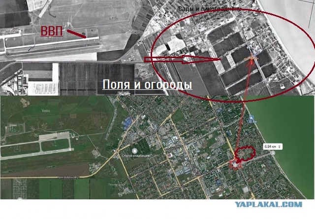 Семья из семи человек погибла в Ейске после того, как Су-34 врезался в жилой дом.