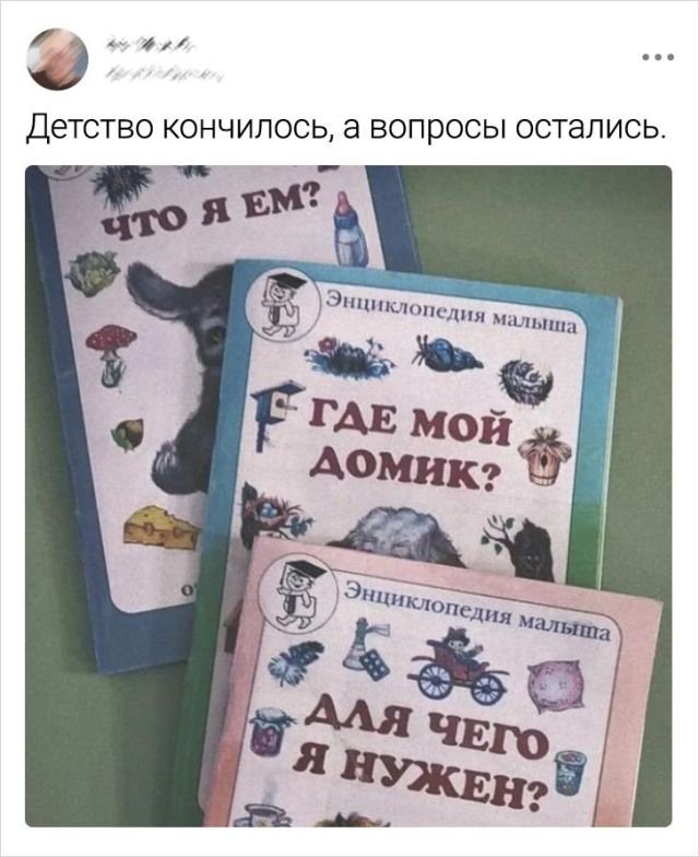 Немного картинок для настроения - 112