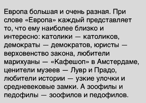 Требуется мнение тов. Станиславского