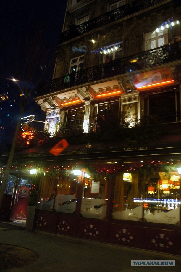 Автотур "Опять несет куда глаза глядятъ"