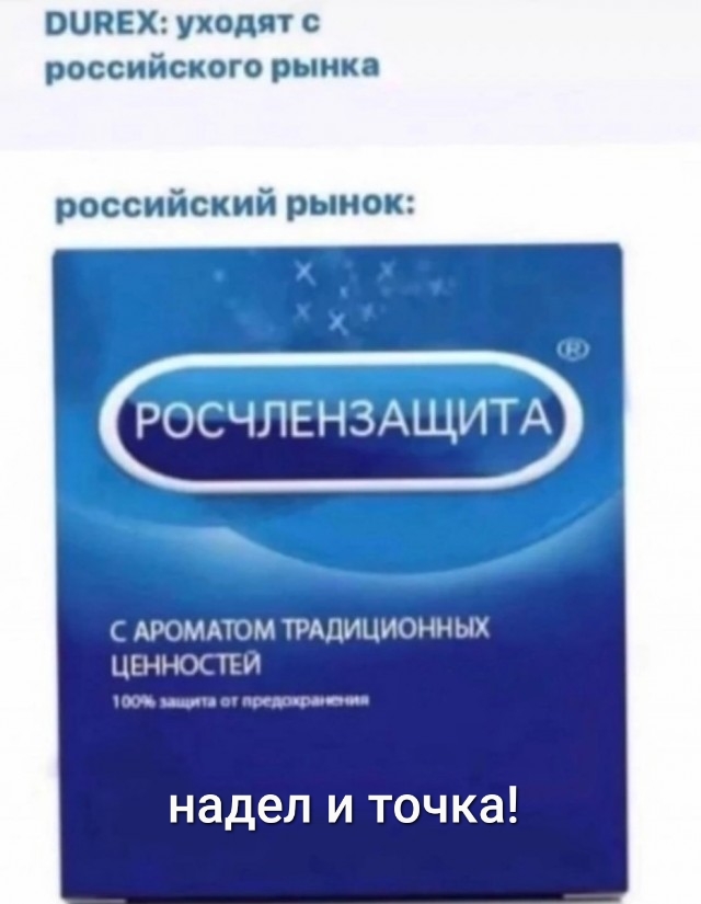 Не пиз**астрадание, но не понимание этих сорокапятилетних "девушек". Не кочет! Из Жизни!