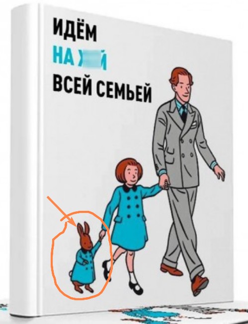 Улыбаццца! нннадо!..)