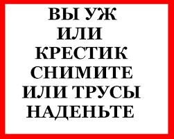 Зеленский пообещал превратить Украину в космическую державу