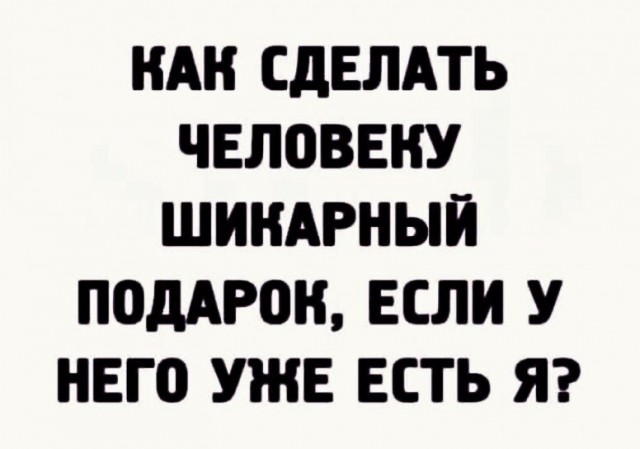 Немного картинок для настроения - 127