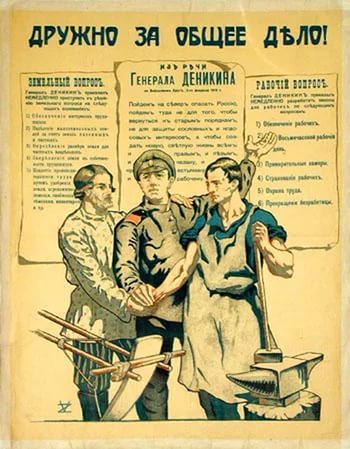 «Автомобиль повышенной проходимости с полным приводом <...> поможет в любой ситуации»,