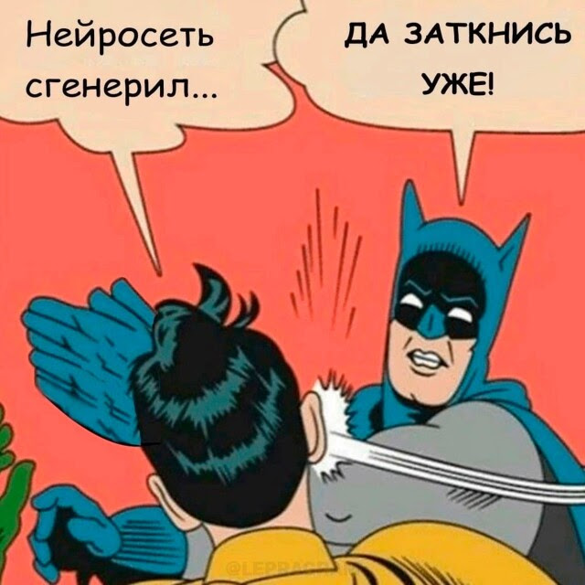 Немного картинок для настроения - 135