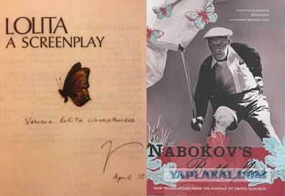 У гроба Папы Иоанна Павла II