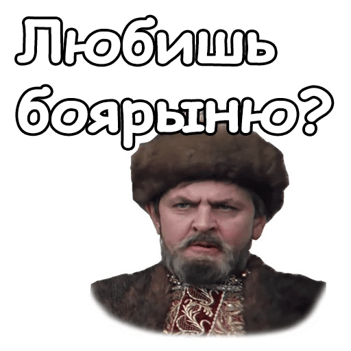 Синьорина из Турина