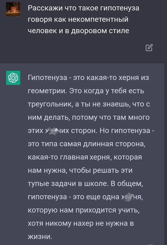 Немного картинок для настроения - 151