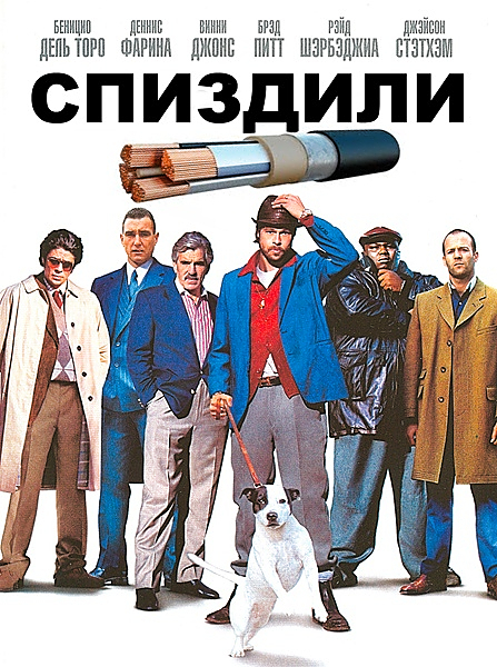 Новости сверхдержавы