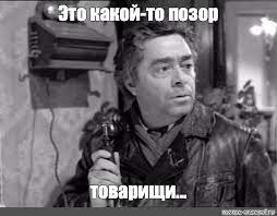 Командир 72-ой бригады ВС РФ Роман Веневитин записал видеообращение