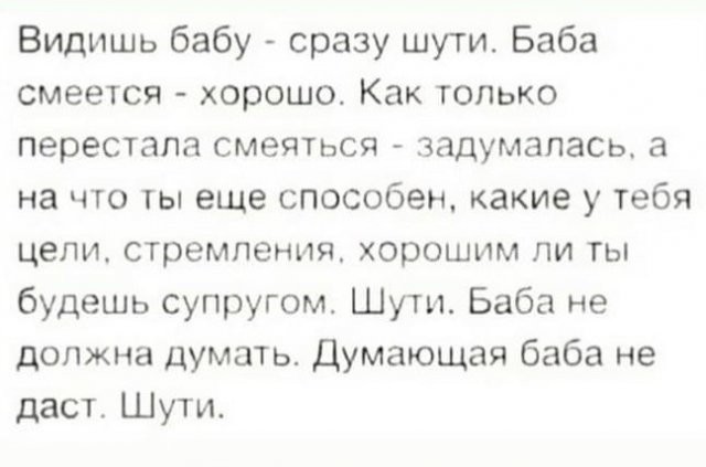 Немного картинок для взрослых 11.06.23
