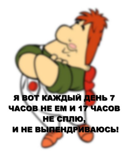 За@бали