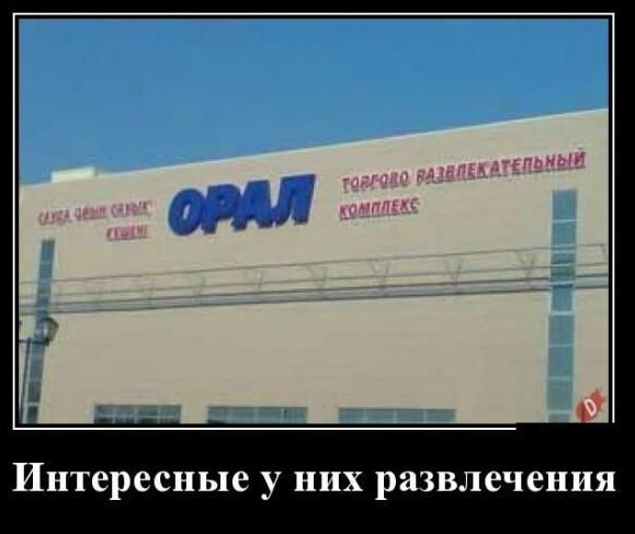 Народная меДИЧина 9010