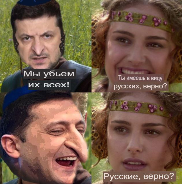 Химия и жизнь