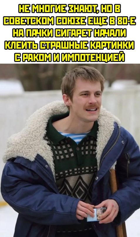 Весёлый полтишок 07.12.23