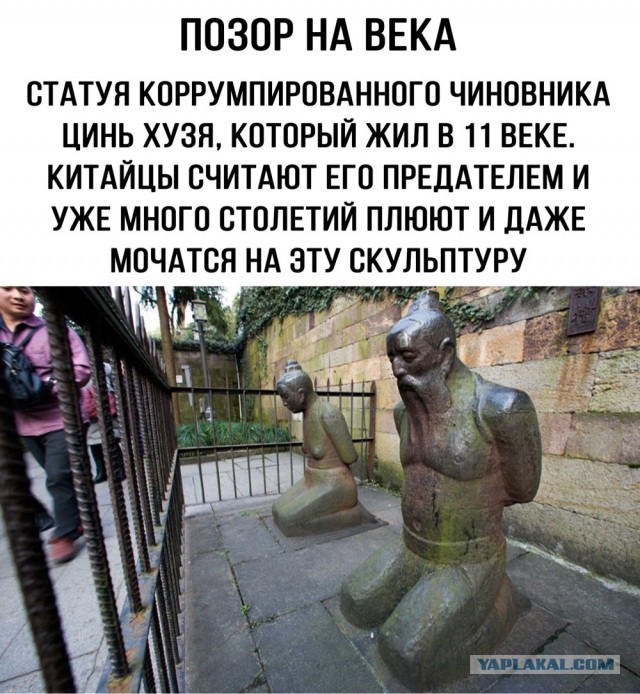 Разная всячина из жизни