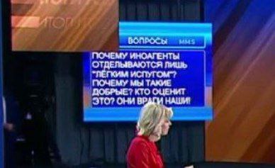 Одной картинки псто: фото дня, я щетаю.
