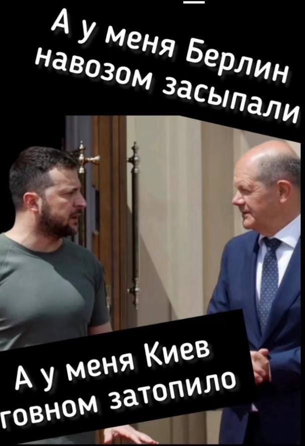 Бунт фермеров и железнодорожников поставили Германию на колени, — The Telegraph
