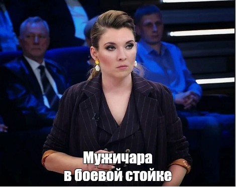 Екатерина Андреева, нервный срыв на съемках