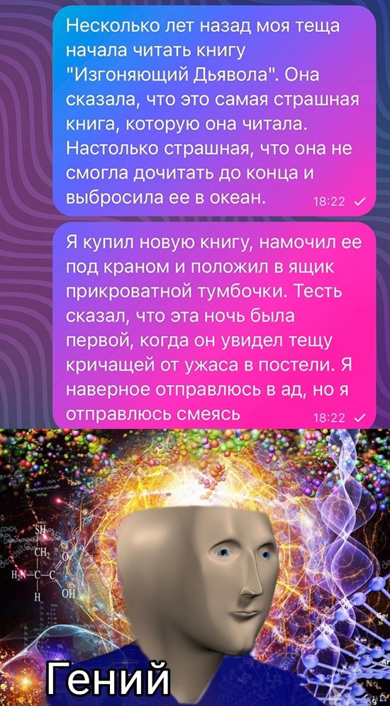 Так себе картинки 21.02.24