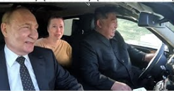 Поездка Путина и Ким Чен Ына на на Аурусе стала мемом в западных соцсетях