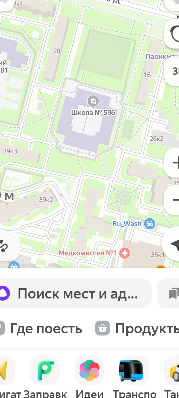 А в Городки еще кто-то играет?