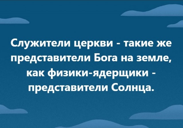 Картинки разные с надписями и без