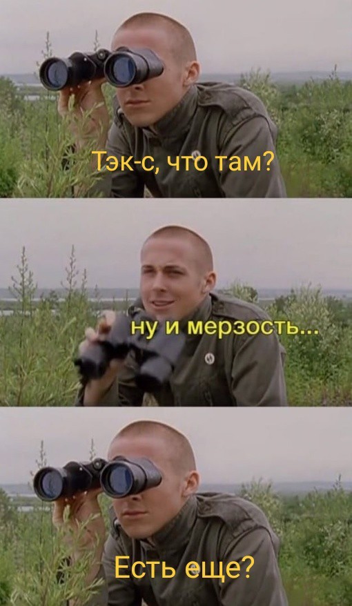 Давайте опубликуем