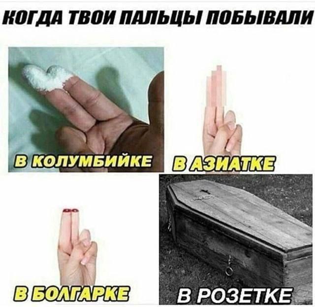 Всего понемногу. От 06.02