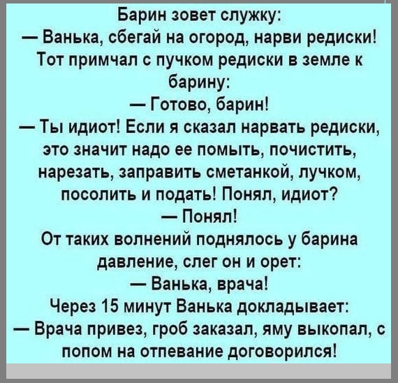 Картинки разные с надписями и без