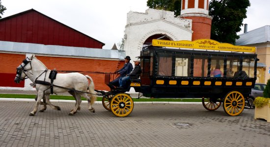 Сигаретки не будет?