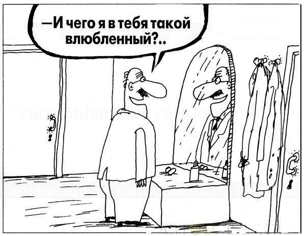 Что я понял, когда решил запилить первый пост на ЯПе