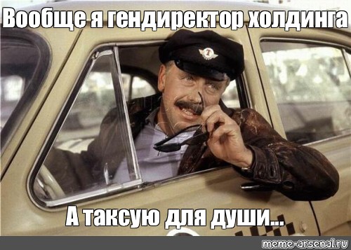 Таксист потребовал 42,000 рублей у туриста за поездку от Домодедово до Проспекта Мира.