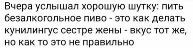 Падонги, кину чуть картинок. 10 штук