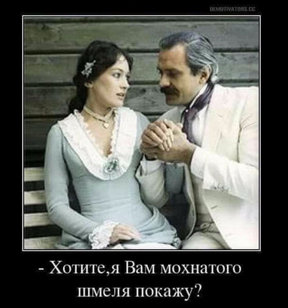 Всё что нужно знать о восточной сказке