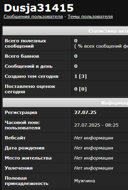 С днём ВМФ народ!