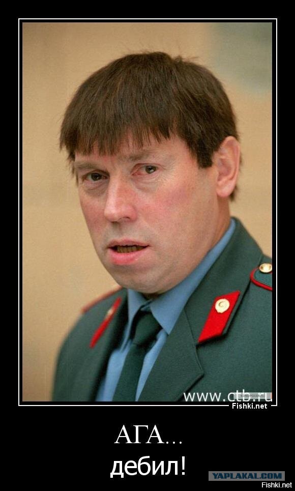 Выделенная полоса