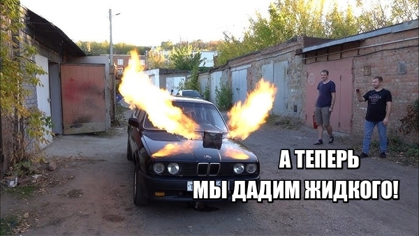 Списанные реактивные двигатели стали новым топливом для ИИ