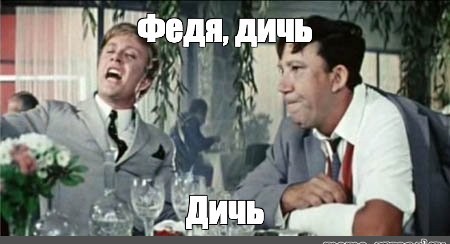 Женщина — просто помощник человека и без мужа не может существовать, заявили в РПЦ