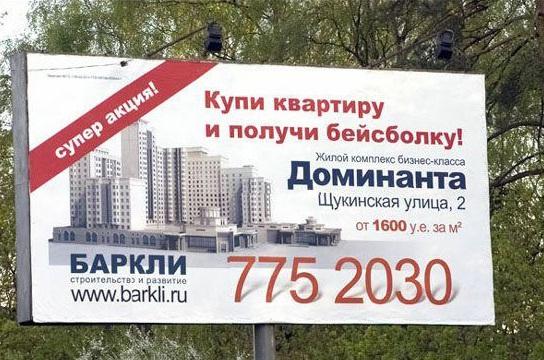 Пластиковую медальку будут давать за рождение ребёнка в Свердловской области.