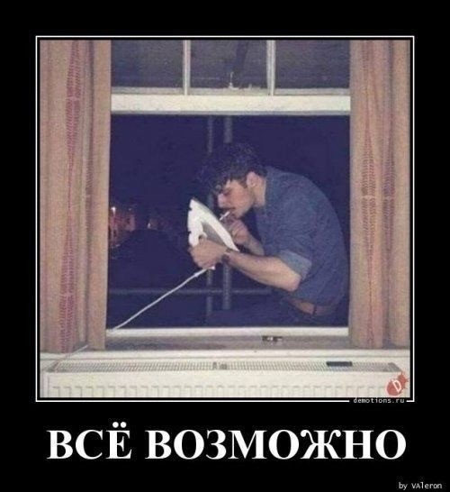 Прикольные и просто красивые картинки 28.11.2025
