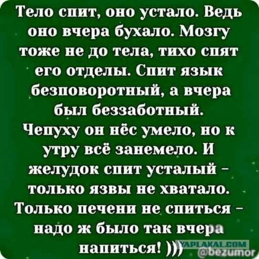 Бессистемные картинки опять