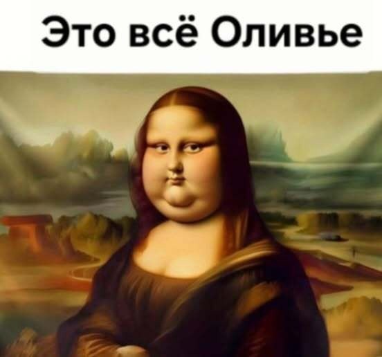 Прикольные и просто красивые картинки 06.01. 2026