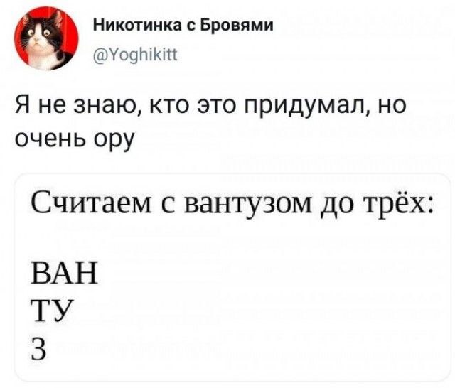 Мои избранные картинки часть 5