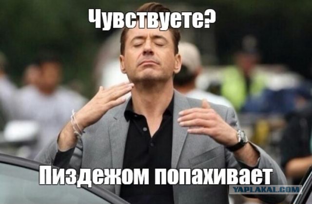 Вот такая история